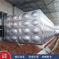 山东供应 拼接组合水箱 圆形不锈钢水箱 焊接式保温水箱