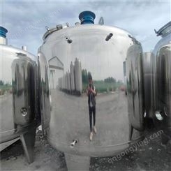 304不锈钢搅拌罐-山东济宁厂家销售5-10立方混合搅拌罐-凯歌搅拌罐设备