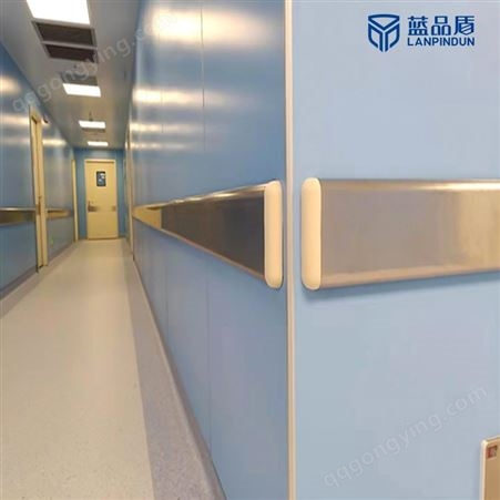 手术室复合树脂板 诊所复合树脂板 养老院复合树脂板 疗养院复合树脂板 蓝品盾厂家在线咨询