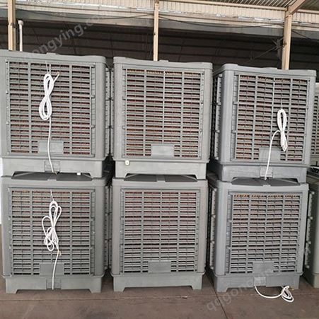 欣诺供应各种水冷空调-冷风机价格-厂房降温设备-节能环保空调