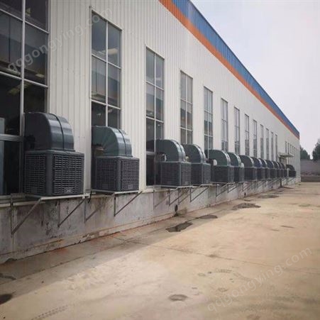 厂价直销XNS-25水冷空调-工业厂房通风蒸发式冷风机-移动式水帘风机