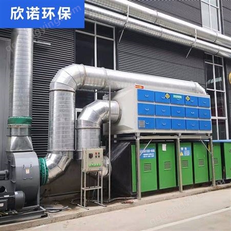 催化燃烧设备厂家-废气处理设备-活性炭吸附废气处理装置