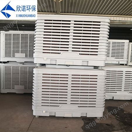 安装湿帘冷风机-养殖场水冷空调-室内降温设备移动式环保空调