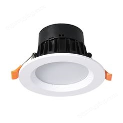劳士应急灯智能照明敏华集电集控3寸白色铝面板天花筒灯L7096(L-ZFJC-E3W7096)