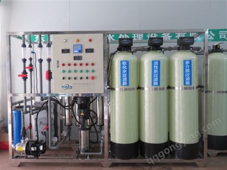 小型EDI,工业高纯水设备装置,EDI超纯水设备