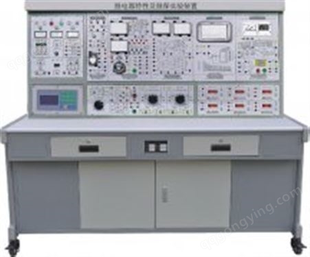 MYDQ-36继电器特性及继保实验装置