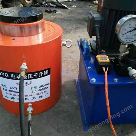上海液压工具厂生产DYG200吨压电动千斤顶