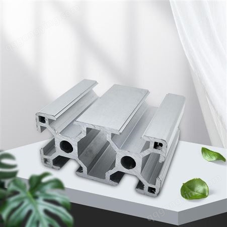 捷丰工业流水线型材厂家 机器设备框架方管型材铝合金