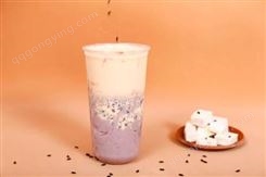 芋泥奶茶原料批发 济南免费培训奶茶技术