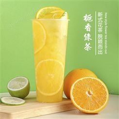 奶茶栀子绿茶供应 济南奶茶原料批发