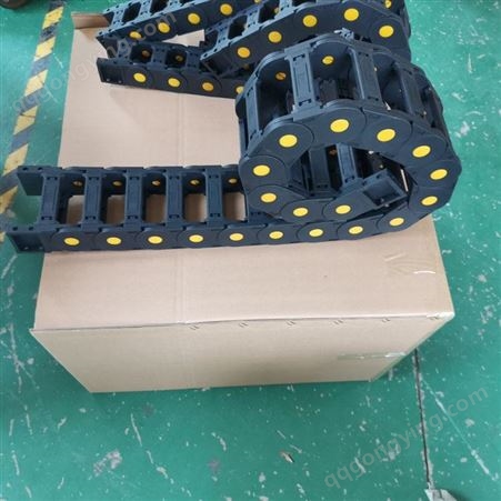 乾宇厂家直供尼龙拖链坦克链机床塑料履带增强电缆雕刻机工业传动链条