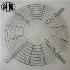 金属散热网罩 风扇防护罩 排气扇铁丝罩 防鼠安全护网定制