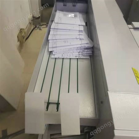 厂家批发直售 全自动叠图机 工程图纸折页机 绘图纸对折机