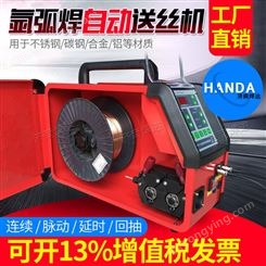 济南自动送丝机  WF-007A氩弧焊自动填丝机  现货供应