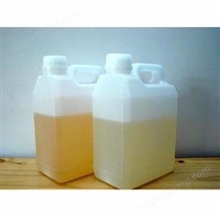 优势货源 日化/工业香精 柠檬香精 品种全 各地发货 液体