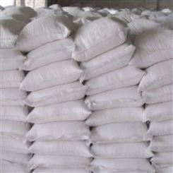 价格 亚硝酸盐现货 厂家直供 原厂包装
