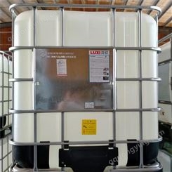 高品质异丁醛厂家鲁西异丁醛 工业级 异丁醛170kg桶装 散水 现货供应
