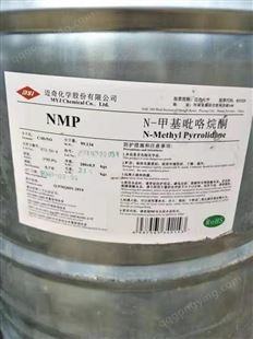 聚乙烯吡咯烷酮回收价格 厂家回收吡咯烷酮