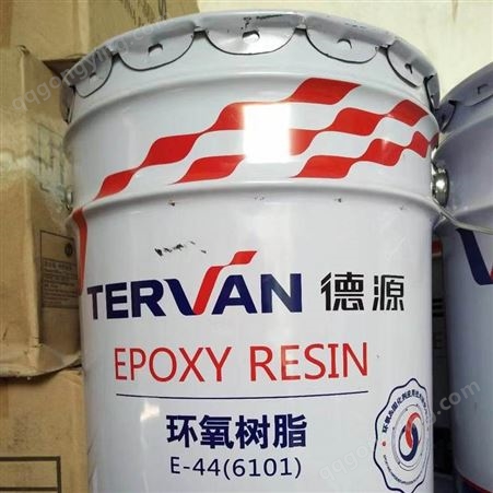 富阳回收环氧树脂 E446101环氧树脂回收价格 库存过期回收
