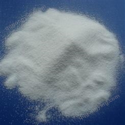 硫酸羟胺现货 高纯硫酸羟胺厂家直供 国标优等