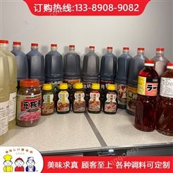 乌冬面料汁出售 石本 四川韩式调料生产厂家 日式调料厂家