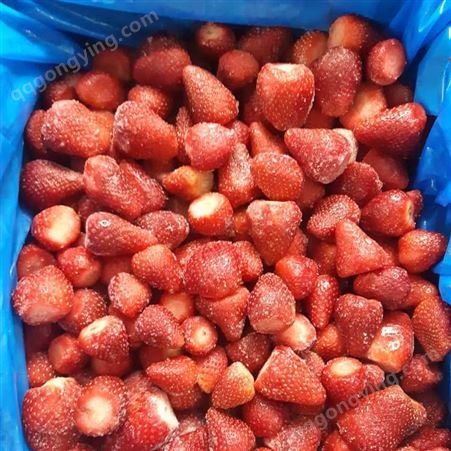 进口冷冻埃及草莓 一手货源 量大从优
