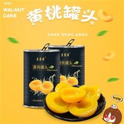 食品生鲜 优质黄桃罐头 巨鑫源工厂直供 休闲密封罐装