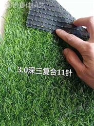 人造草坪-厂家直供 量大从优 郑州夏佳园艺