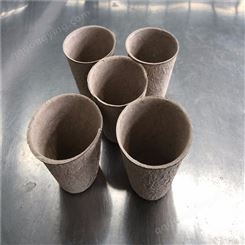 咖啡纸托 卓尔纸塑 一次性保护托盘 纸托厂家定制