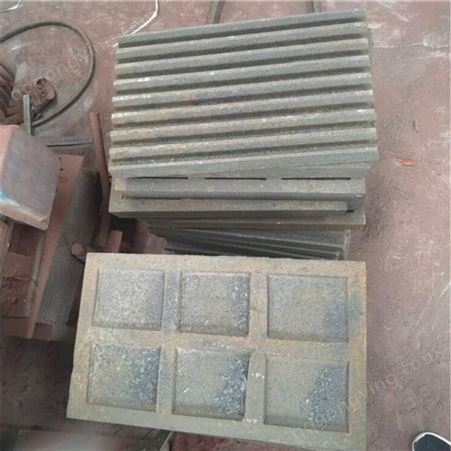 高锰钢鄂破机鄂板配件 边护板 铸钢件来图定制 利达铸钢