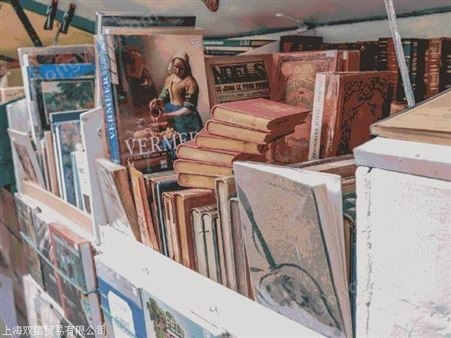 上海老旧书回收 双蕴正规可靠提供名人画集收购