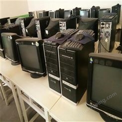 电脑主机回收价格 宜春回收二手h3c交换机 澳昶电子 机顶盒回收