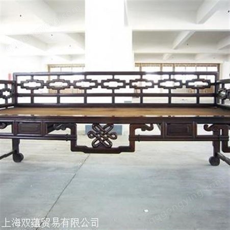 上海回收老红木贵妃榻、提供长期收购服务