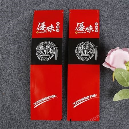 广告定制铜版淋膜牛皮纸筷套 筷套 纸筷套 筷子袋 铜版纸筷套