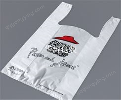 背心袋 华涛包装 超市购物塑料袋 塑料背心袋  外卖打包袋 水果袋