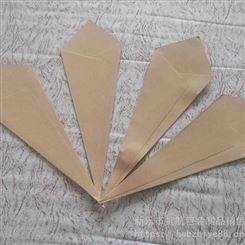无印刷老长沙香肠三角纸袋三角烤肠袋香肠纸袋锥形防油纸袋
