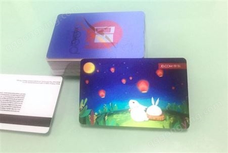 裸眼光栅3d卡生产 三d立体智能卡 3d光栅卡片制作 3d卡印刷厂商