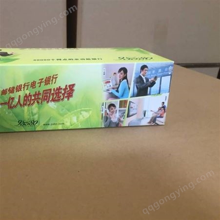郑州抽纸 盒抽定制 提供一站式服务 免费设计