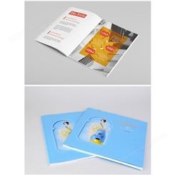 南京画册设计印刷生产厂家 公司企业学校精品画册说明书产品宣传手册设计印刷定制