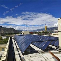 太阳能热水工程设计 安装 商用 民用 工厂学校宾馆太阳能集热器