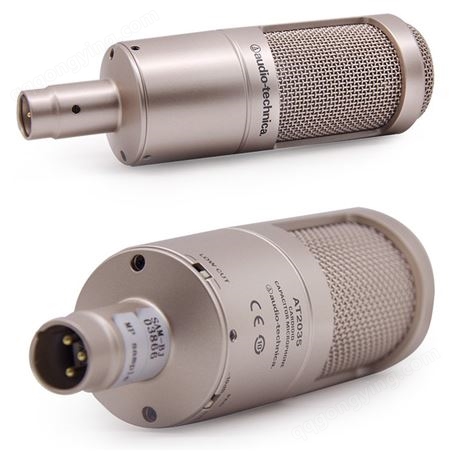 铁三角AT2035电容麦克风录音棚设备套装 专业录制直播手机话筒