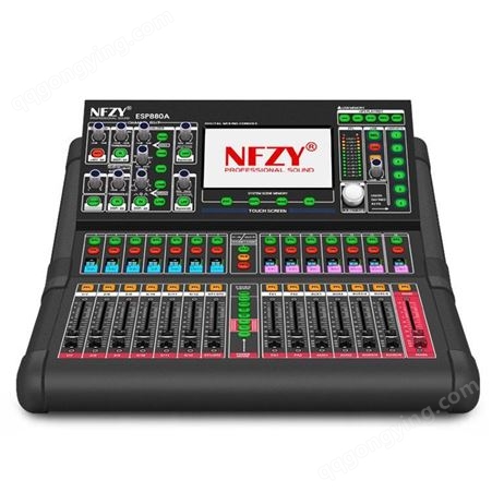 NFZY ESP880A 数字调音台 中文16路专业演出混音控台 无线APP控制