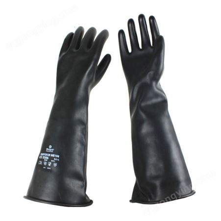 安思尔Ansell 橡胶防化学品工业耐酸碱手套黑色加长加厚 ME104
