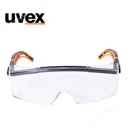 UVEX护目镜 防飞沫平光防风防尘防冲击防护眼镜