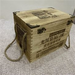 藏酒用木盒 实木烤色酒厂定制白酒包装盒 六瓶装白酒盒