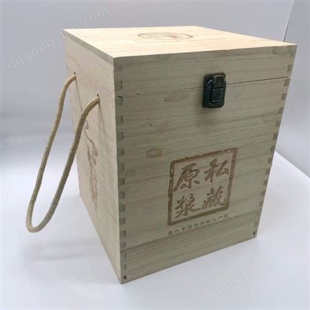 原浆藏酒用5斤坛装酒木箱 私人定制五斤装白酒木质包装盒