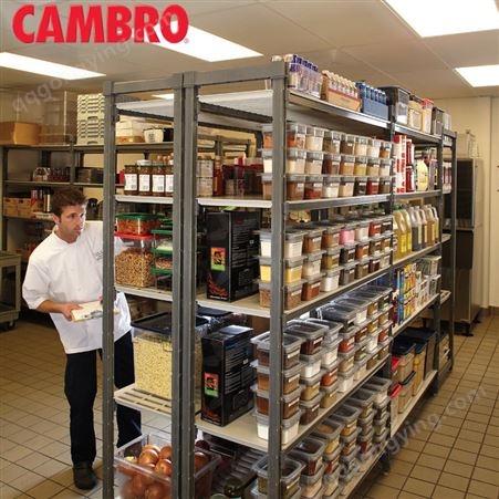 CAMBRO元素系列 固定式货架 条格层板易于清洗 冷库厨房储物架