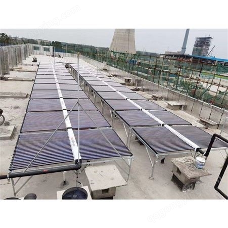 太阳能热水器设备 加工定制太阳能热水器 太阳能热水器施工