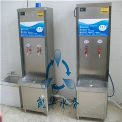 开水器饮水机供应 净水设备 商用开水器省电 开水器饮水机直销