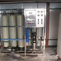 化验室纯水设备-河南洛阳水处理设备